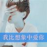 多地将冲击30℃